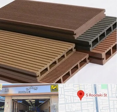 فروش چوب پلاست در رودکی