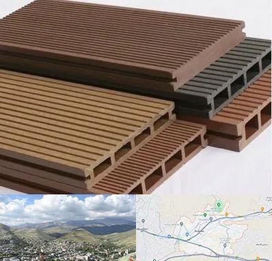 فروش چوب پلاست در رودهن