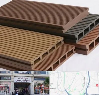 فروش چوب پلاست در ایران زمین