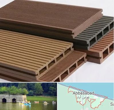 فروش چوب پلاست در عباس آباد