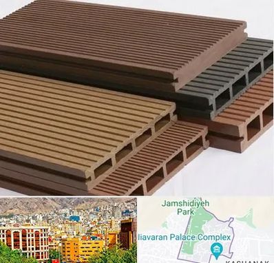 فروش چوب پلاست در نیاوران 