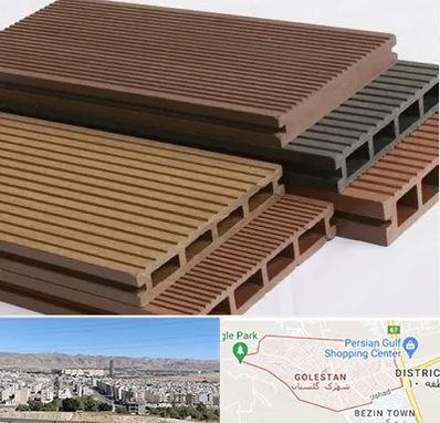 فروش چوب پلاست در شهرک گلستان شیراز