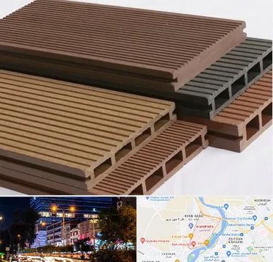 فروش چوب پلاست در کیانپارس اهواز