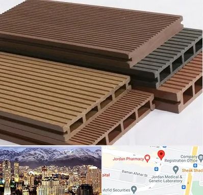 فروش چوب پلاست در جردن 