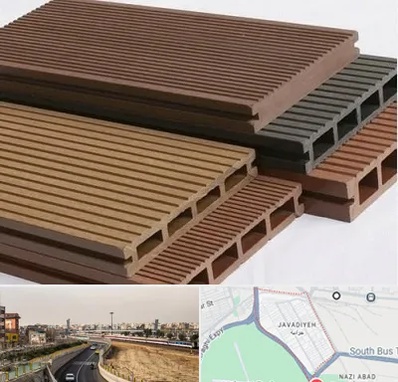 فروش چوب پلاست در جوادیه