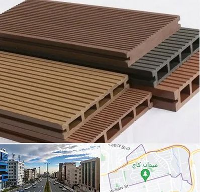 فروش چوب پلاست در سعادت آباد 