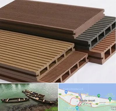 فروش چوب پلاست در بندر انزلی