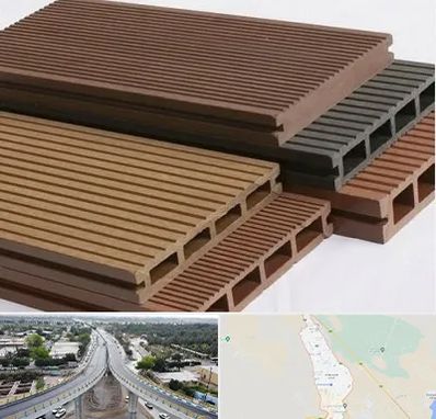 فروش چوب پلاست در اندیمشک