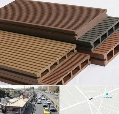فروش چوب پلاست در خیابان دماوند