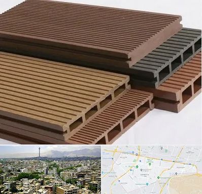 فروش چوب پلاست در منطقه 8 تهران 