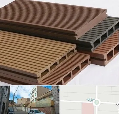 فروش چوب پلاست در خزانه