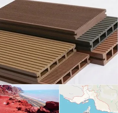فروش چوب پلاست در هرمزگان
