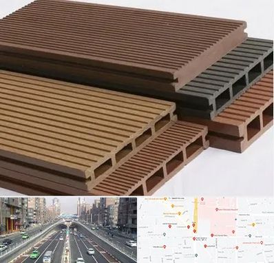 فروش چوب پلاست در توحید 