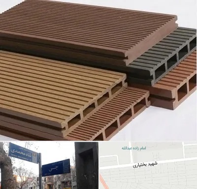 فروش چوب پلاست در سی متری جی