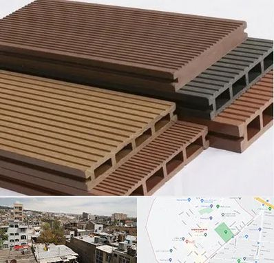 فروش چوب پلاست در شمیران نو 