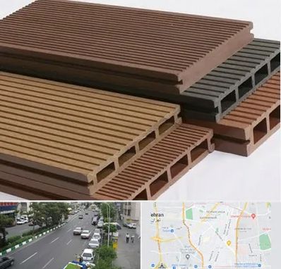 فروش چوب پلاست در ستارخان 