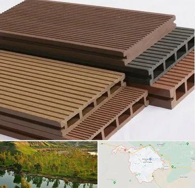 فروش چوب پلاست در بهبهان