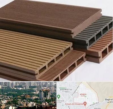 فروش چوب پلاست در عظیمیه کرج 