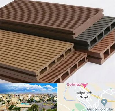 فروش چوب پلاست در میانه