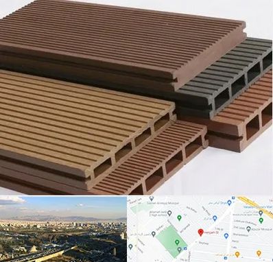 فروش چوب پلاست در هنگام 