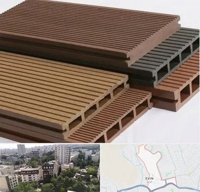 فروش چوب پلاست در اوین