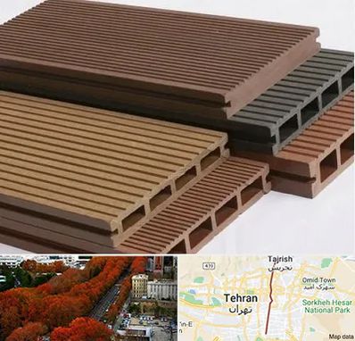 فروش چوب پلاست در ولیعصر 