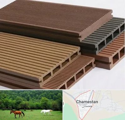 فروش چوب پلاست در چمستان