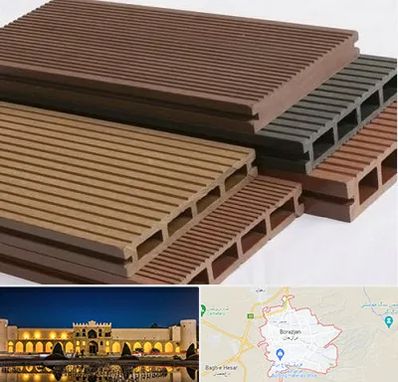 فروش چوب پلاست در برازجان