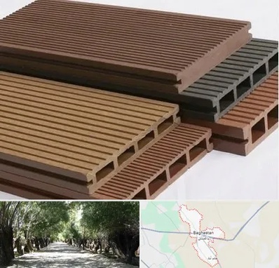 فروش چوب پلاست در باغستان
