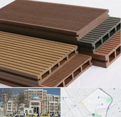 فروش چوب پلاست در طلاب مشهد