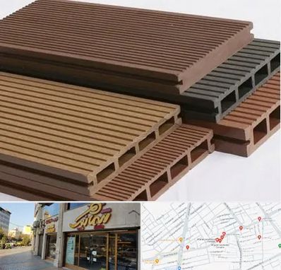 فروش چوب پلاست در عطاران قم