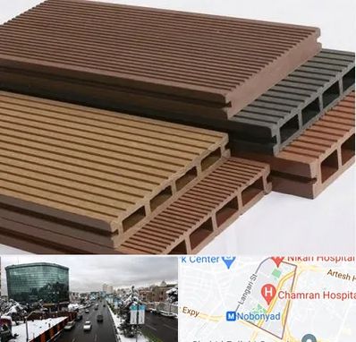 فروش چوب پلاست در اقدسیه 