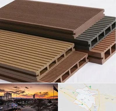 فروش چوب پلاست در قوچان