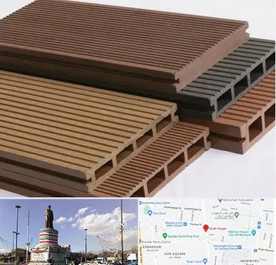 فروش چوب پلاست در کارگر جنوبی 