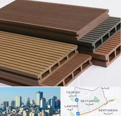 فروش چوب پلاست در قیطریه 