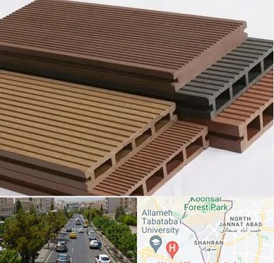 فروش چوب پلاست در شهران 