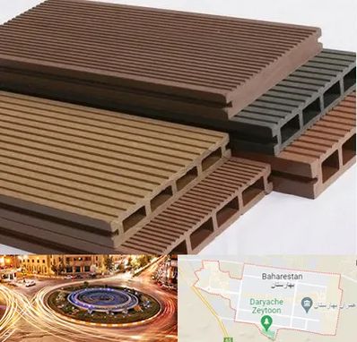 فروش چوب پلاست در بهارستان