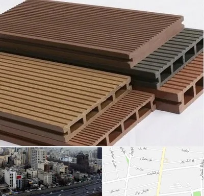 فروش چوب پلاست در زرتشت