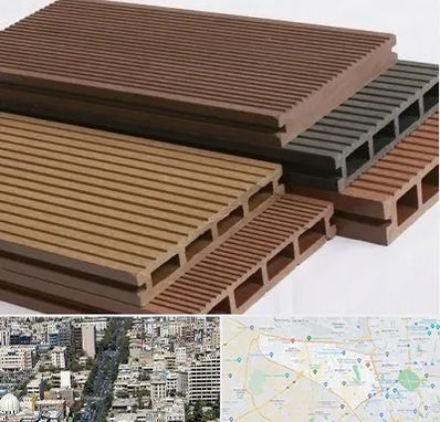 فروش چوب پلاست در منطقه 18 تهران 