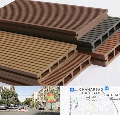 فروش چوب پلاست در چهارصد دستگاه 