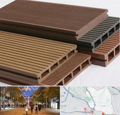 فروش چوب پلاست در ولیعصر ارومیه