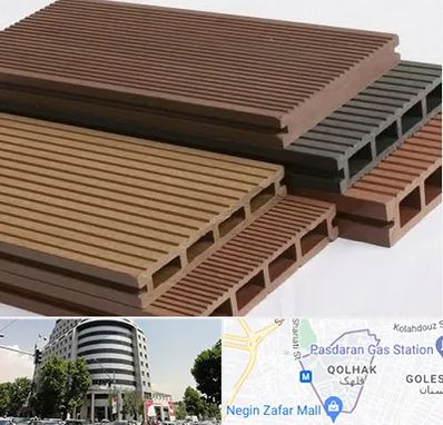 فروش چوب پلاست در قلهک 