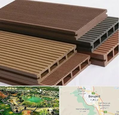 فروش چوب پلاست در بروجرد