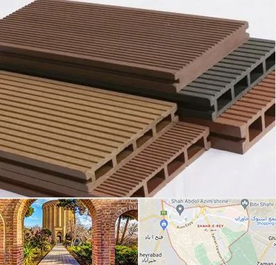 فروش چوب پلاست در شهر ری