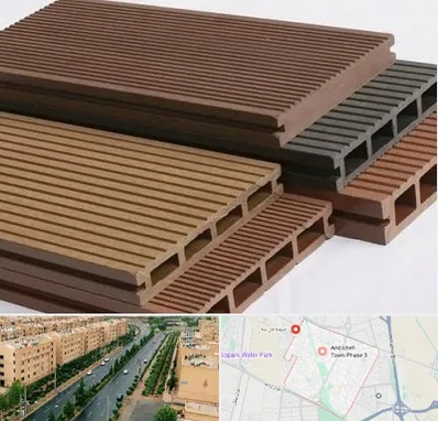 فروش چوب پلاست در فاز سه اندیشه