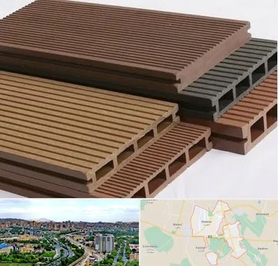 فروش چوب پلاست در شهریار