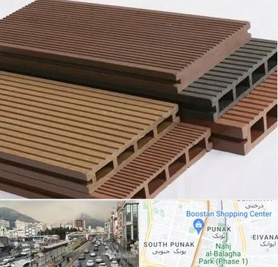 فروش چوب پلاست در پونک 