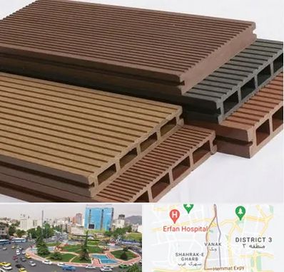 فروش چوب پلاست در ونک 