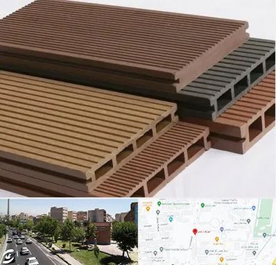 فروش چوب پلاست در شهرک آزمایش 