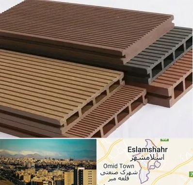 فروش چوب پلاست در اسلامشهر